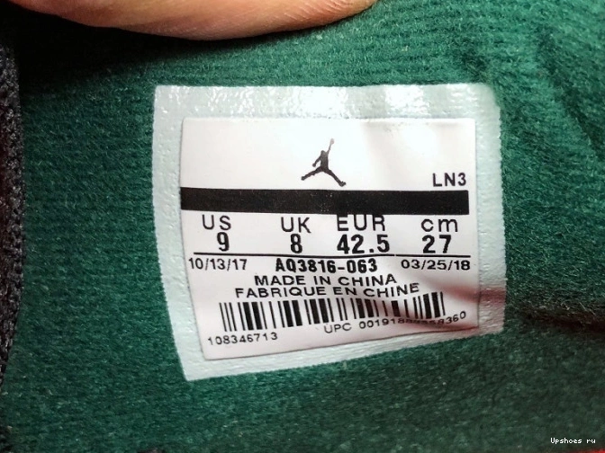 Gorge Red Green-Varsity 4 Jordan AQ3816-063 Black NRG Air 1005